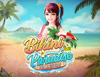 Bikini Paradise