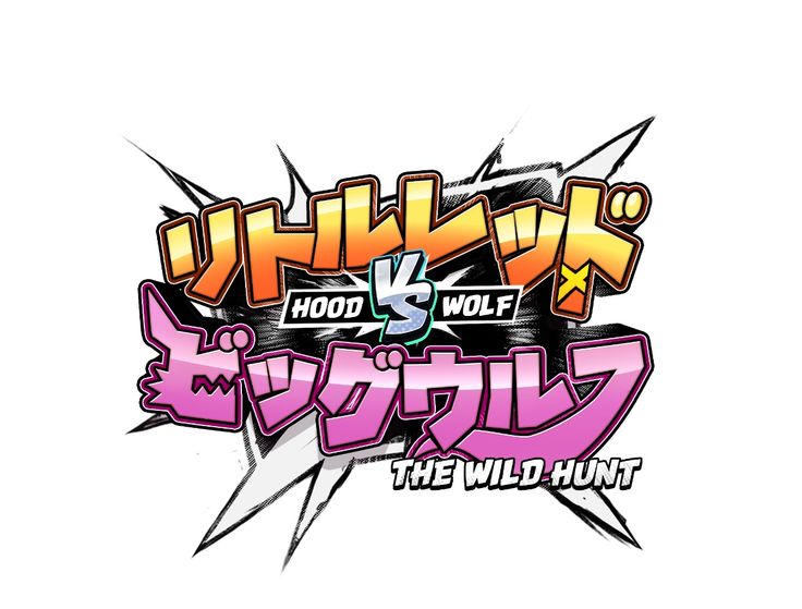 Hood vs Wolf